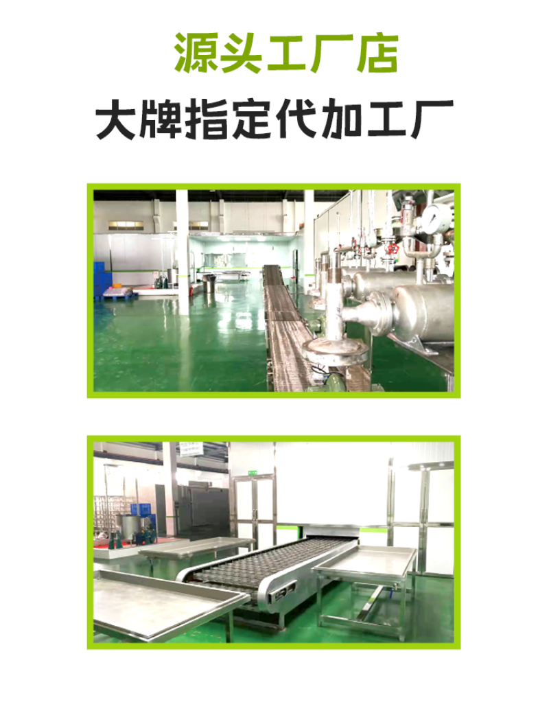 新品荞麦酸辣粉6桶/件工厂直发大量现货可贴牌