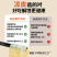 明星产品魔芋凉皮6桶/件工厂直发大量现货可贴牌