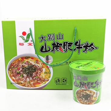 礼盒装特色山椒肥牛粉6桶/箱工厂直发大量现货可贴牌