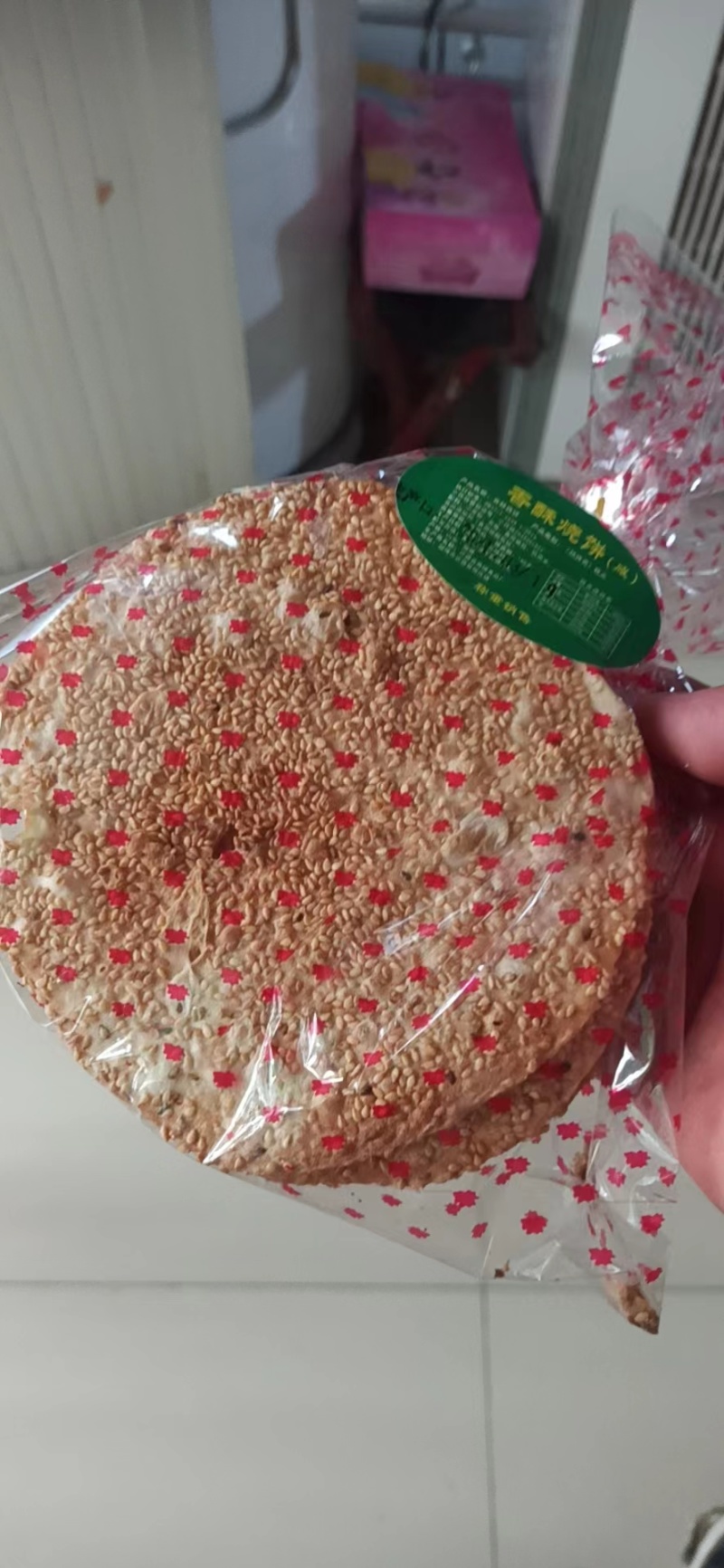 沂源县周村特产烧饼自产自销量大价优规格齐全电联