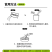 礼盒装新品荞麦酸辣粉6桶/盒厂家直发大量现货可贴牌