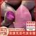 紫薯宜城紫薯紫罗兰红薯电商货市场货批发全国