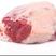 青海精品羊肉【羊羔肉】品质优先，假一赔十欢迎订购