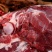 青海精品羊肉【羊羔肉】品质优先，假一赔十欢迎订购
