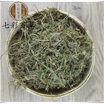 半边莲河南产地货源多种规格大货供应七彩百草中药材