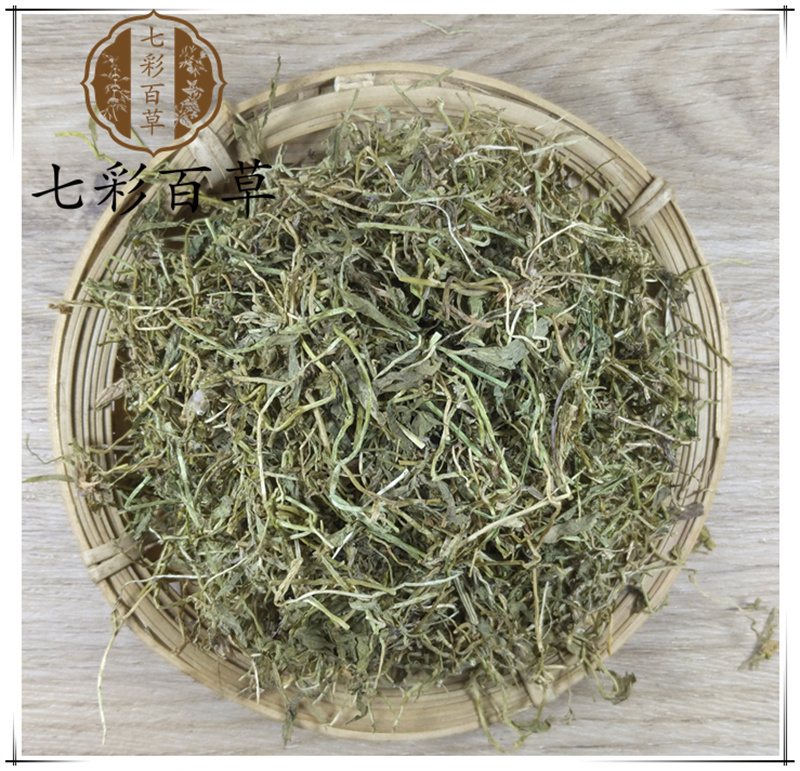 半边莲河南产地货源多种规格大货供应七彩百草中药材