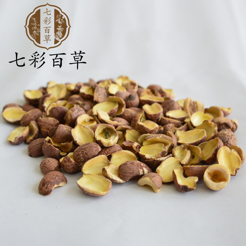 莲子红莲子湖南产地货源多种规格大货供应七彩百草