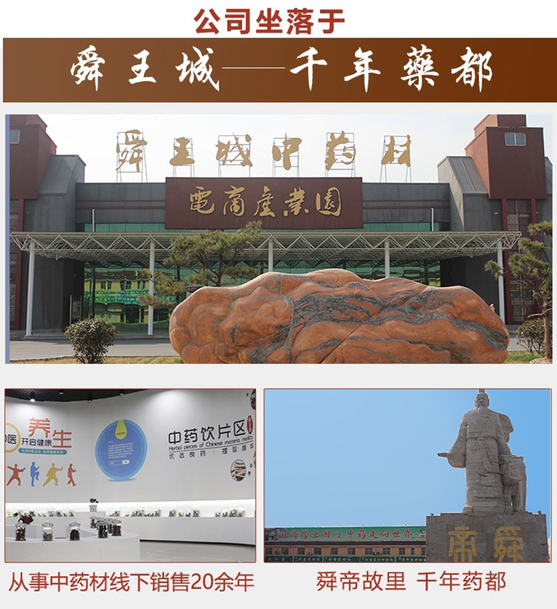 莲子红莲子湖南产地货源多种规格大货供应七彩百草
