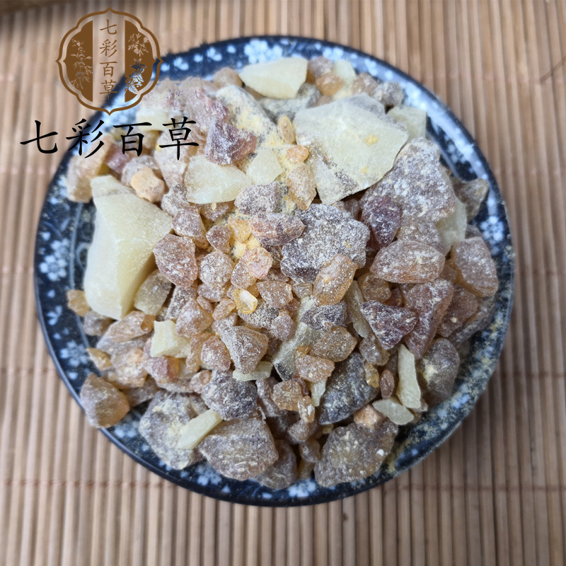 苏合香产地货源大货供应多种规格七彩百草中药材批发