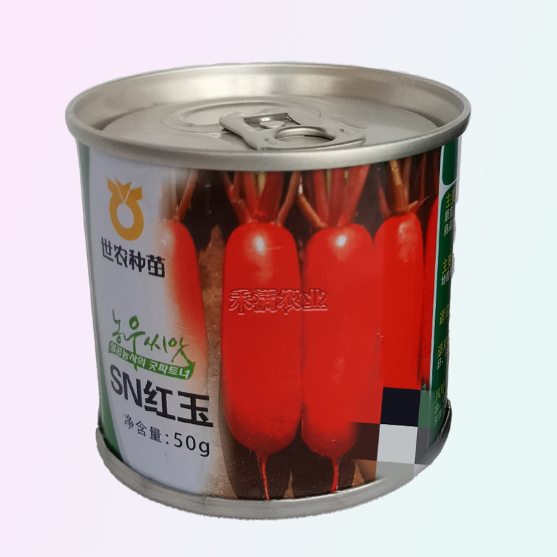 世农高端红玉红萝卜种子红皮白肉萝卜种籽红皮白心萝卜种子