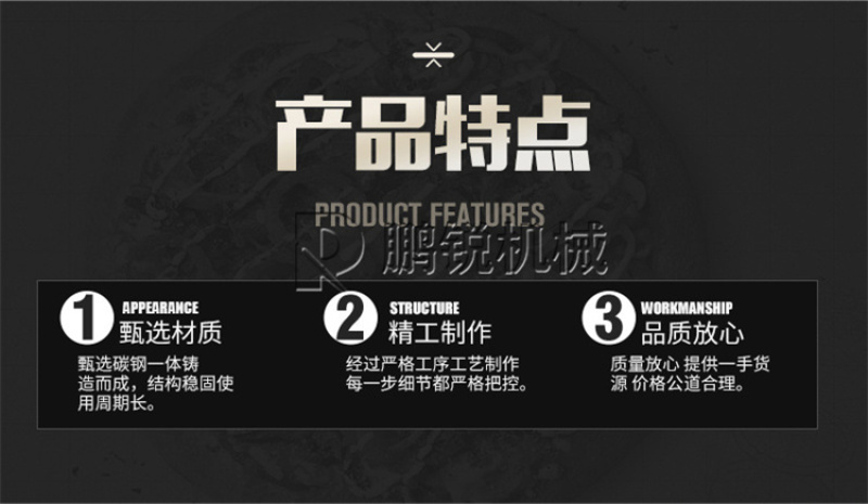 园林树枝粉碎机移动式碎枝机多功能市政绿化果园粉碎设备