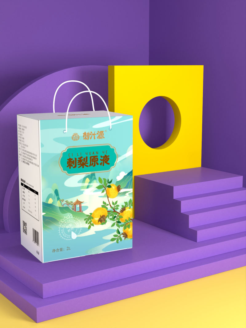 刺汁源刺梨原汁