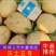 精选沃土五号大量供应产地直发保质保量欢迎致电