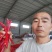【热卖】优质红线椒红椒大量供货货源稳定产地供货市场商超电商