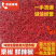 鲜辣椒，粟椒，大量供应，精选品质保障，欢迎联系