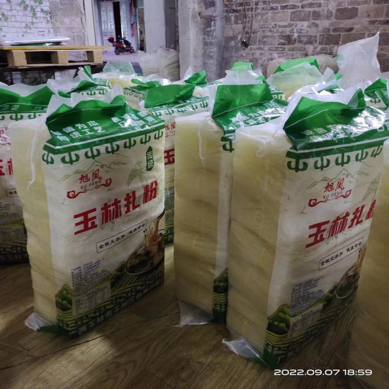 【实力推荐玉林粉条】热销全国粉条厂家出货规格齐全