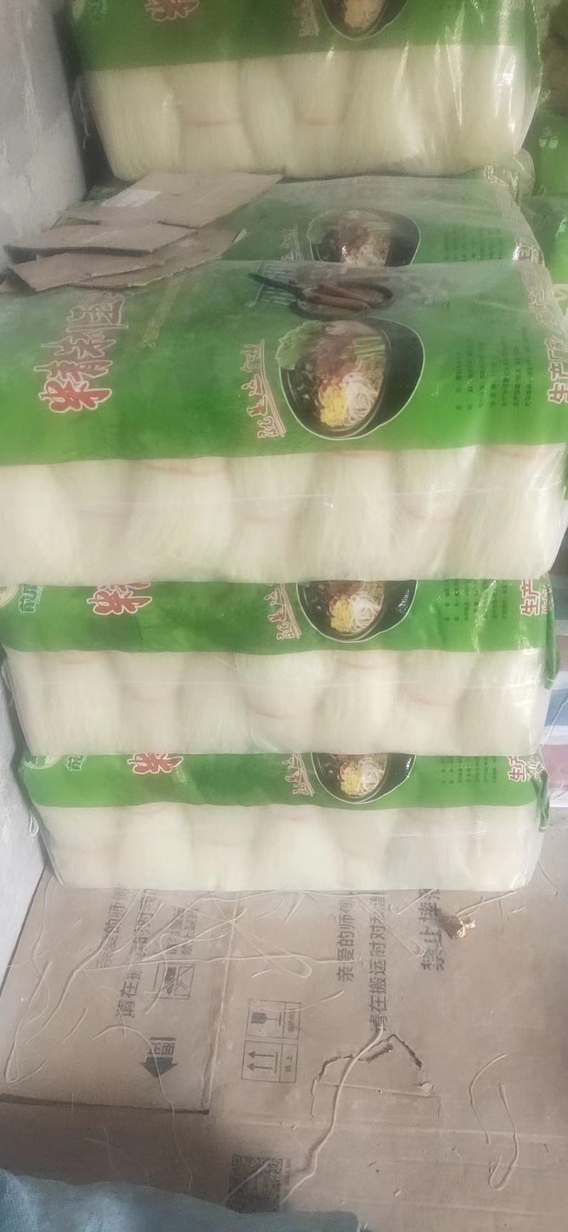 【实力推荐玉林粉条】热销全国粉条厂家出货规格齐全