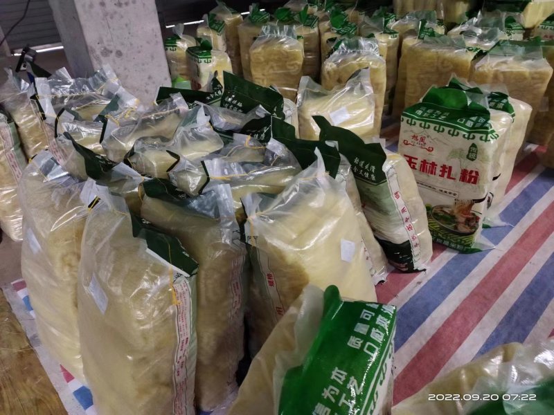 【实力推荐玉林粉条】热销全国粉条厂家出货规格齐全