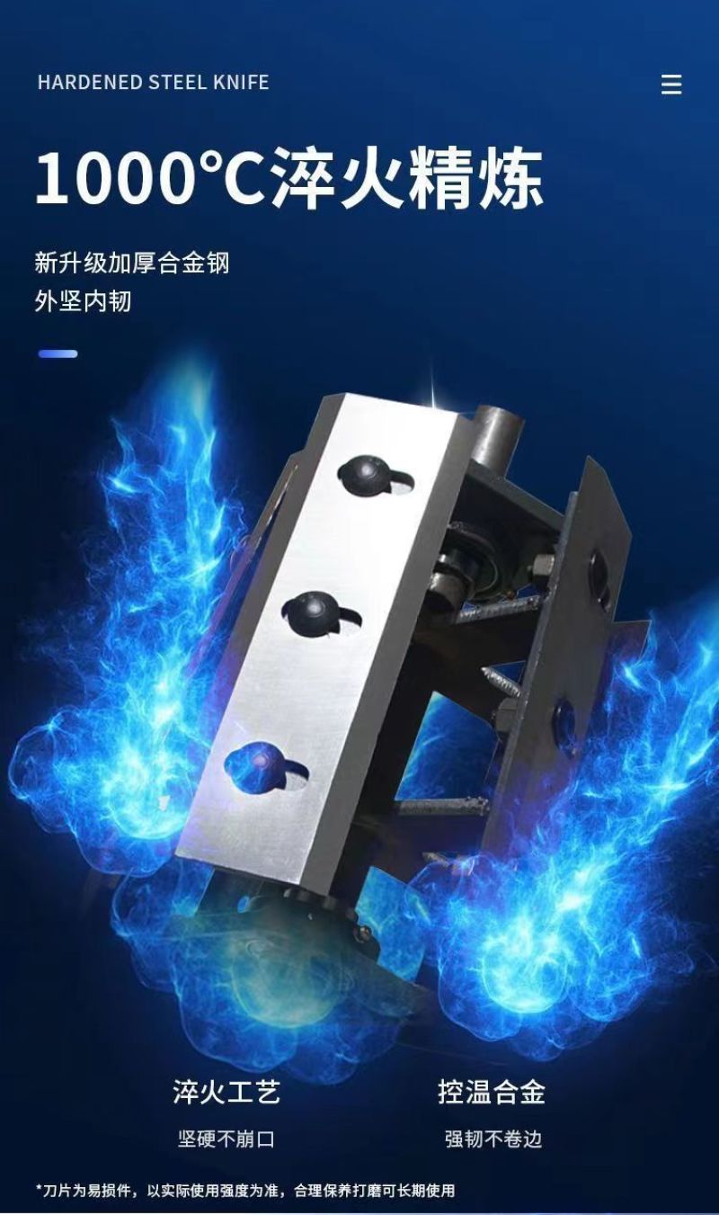 铡草揉丝机多功能干湿两用牛羊养殖机械家用切草碎草打草机