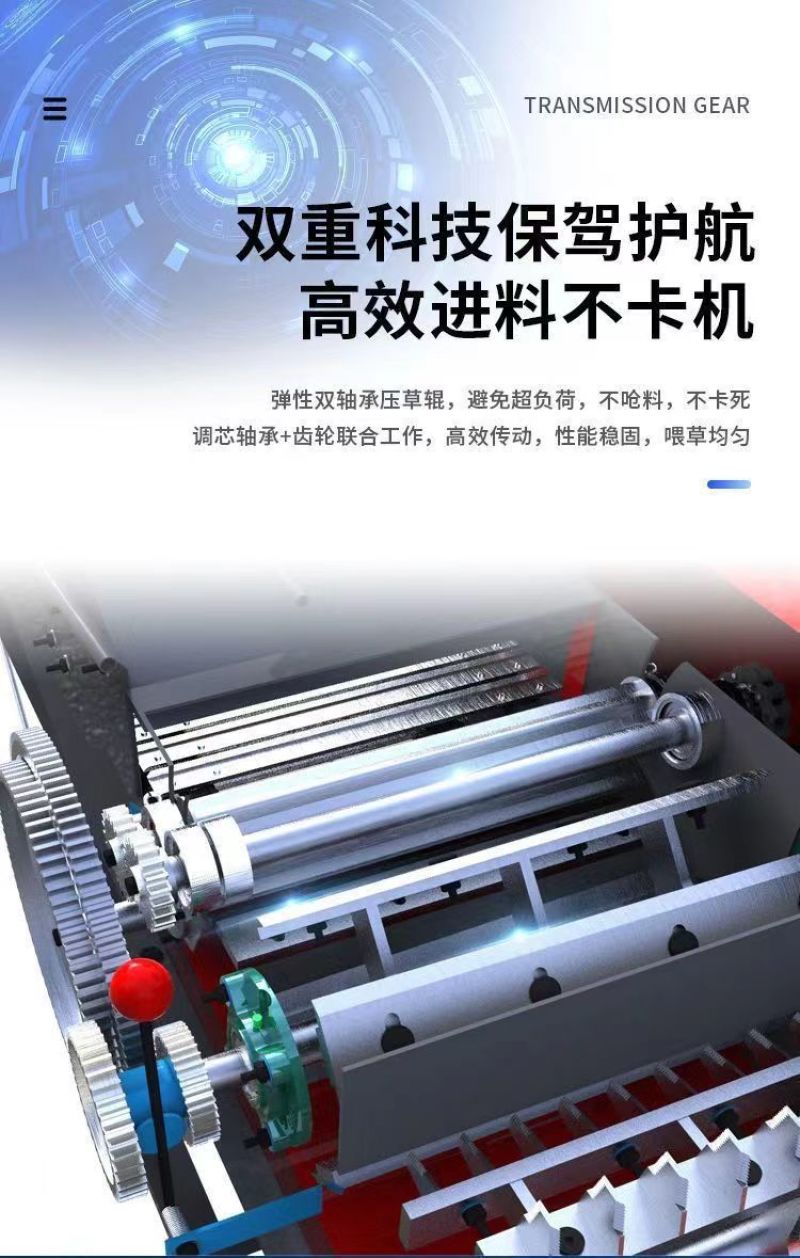 铡草揉丝机多功能干湿两用牛羊养殖机械家用切草碎草打草机