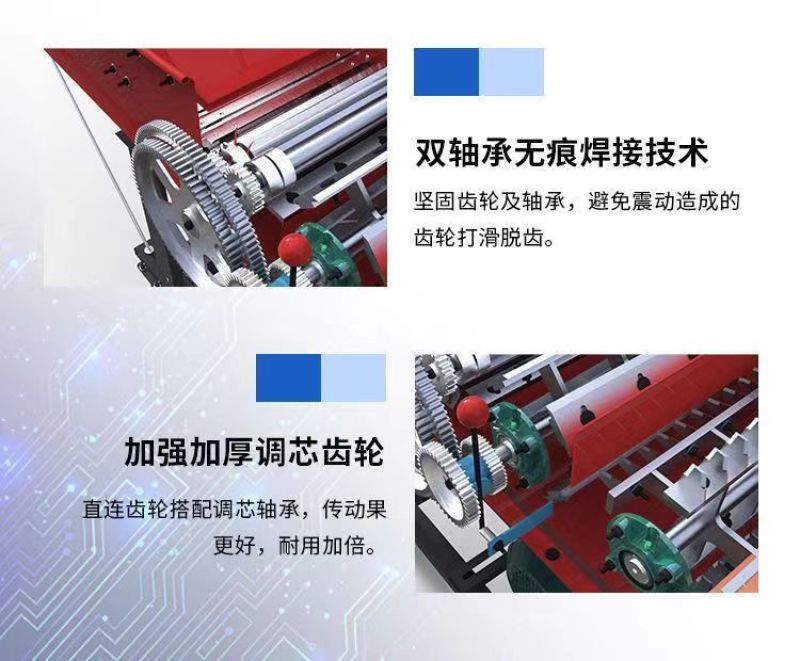 铡草揉丝机多功能干湿两用牛羊养殖机械家用切草碎草打草机