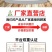 奥丰螯合流体硼保花保果提高坐果率防落果抗逆能力正品包邮