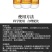 奥丰螯合流体硼保花保果提高坐果率防落果抗逆能力正品包邮