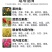 奥丰螯合流体硼保花保果提高坐果率防落果抗逆能力正品包邮