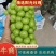 精品阳光玫瑰葡萄，糖度高，串型好，颗粒大产地直发价格优惠
