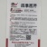 四季西芹芹菜种子叶柄宽厚心实纤维少生长速度快优质良种