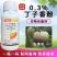 扫灰0.3%丁子香酚植物源农药番茄灰霉病可溶液剂500毫