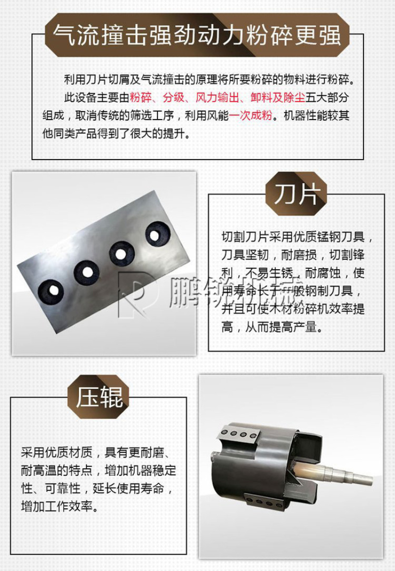 园林树枝木材粉碎机大型木头破碎机移动式树木碎枝机
