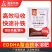 螯合铁蔬菜瓜果树缺铁黄叶早衰冲施滴灌叶面EDDHA铁肥肥