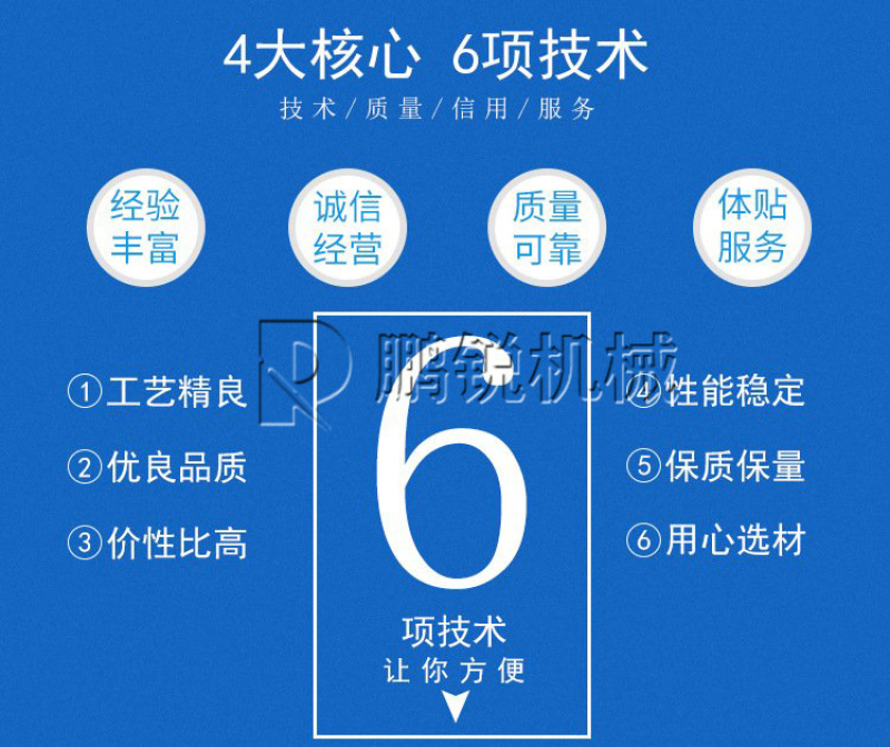 林场园林粉碎机树枝枝条碎枝破碎机干湿杂木枯木削片机