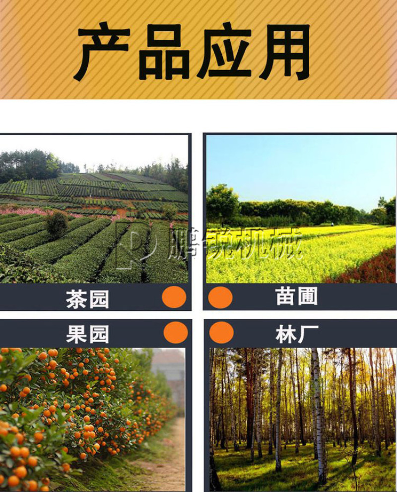 林场园林粉碎机树枝枝条碎枝破碎机干湿杂木枯木削片机
