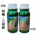 览帅30%唑醚·乙嘧酚吡唑醚菌酯黄瓜白粉病农药杀菌剂