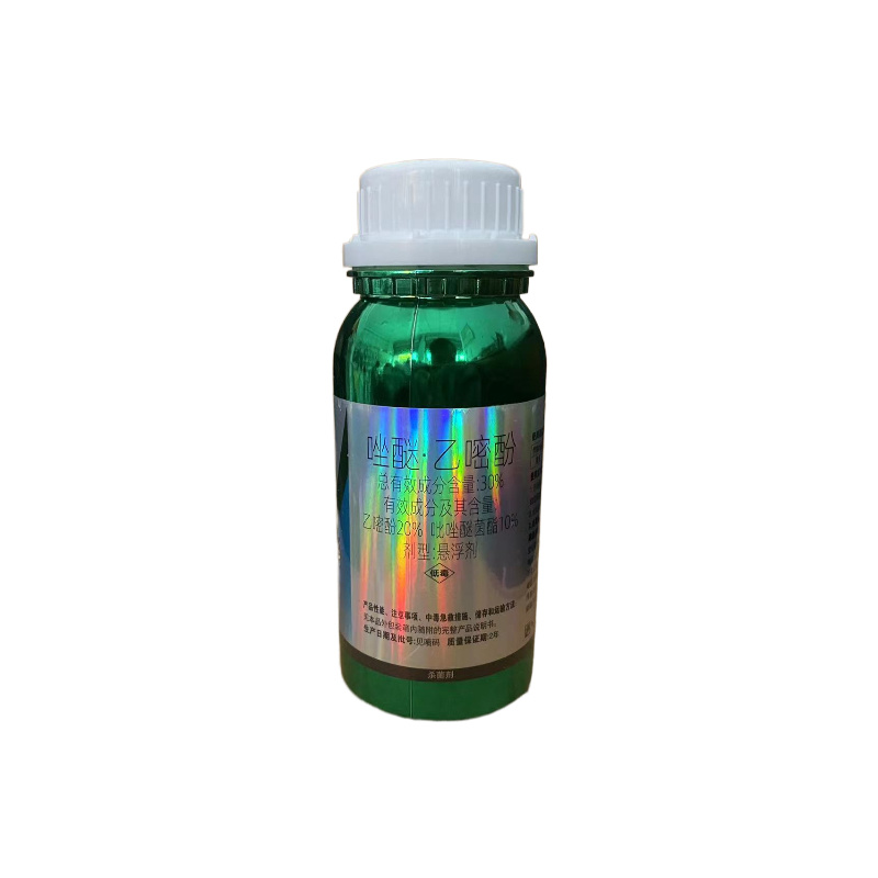 览帅30%唑醚·乙嘧酚吡唑醚菌酯黄瓜白粉病农药杀菌剂