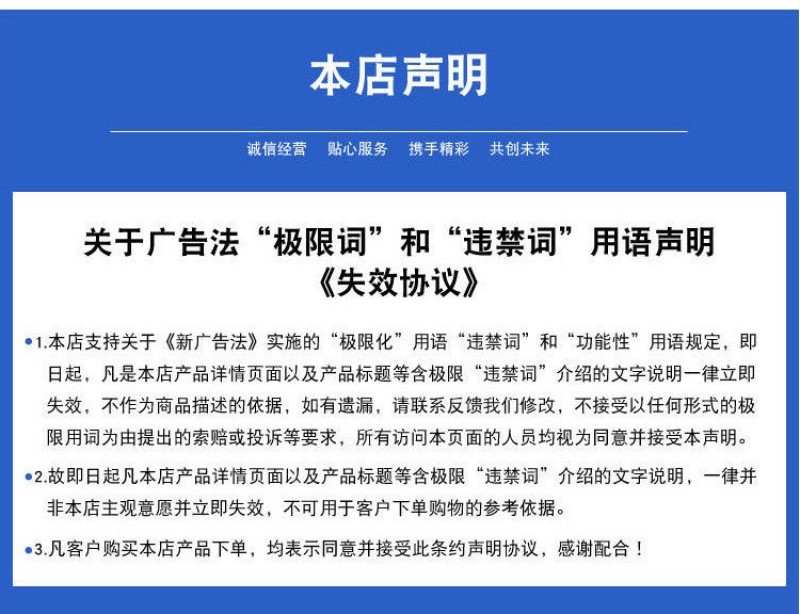 肠毒痢克