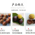 包邮精品油栗一件代发老树毛栗子生栗野生板栗甜栗子供应链