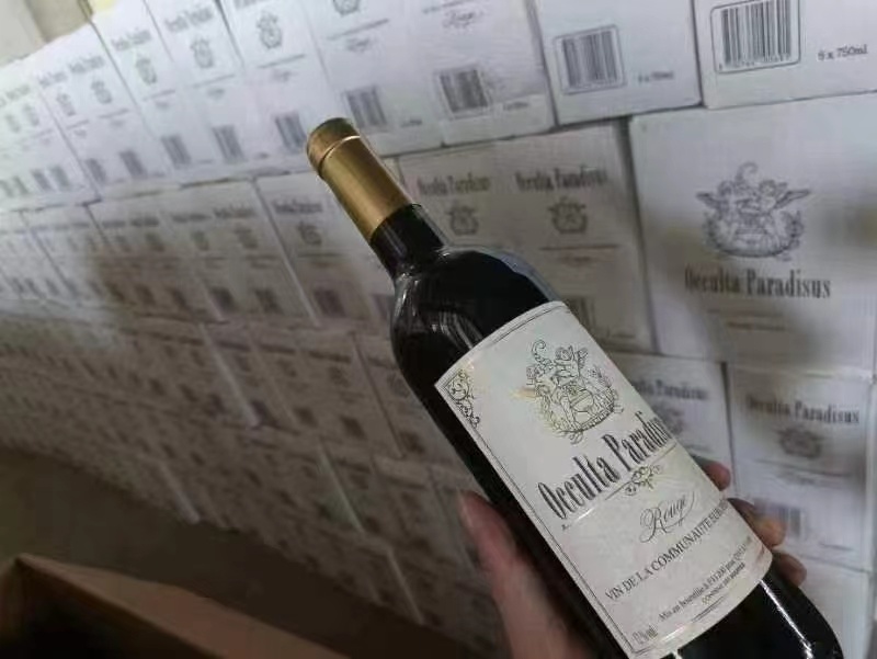 法国红葡萄酒，手续齐全保存和品质非常好，欢迎前来选购