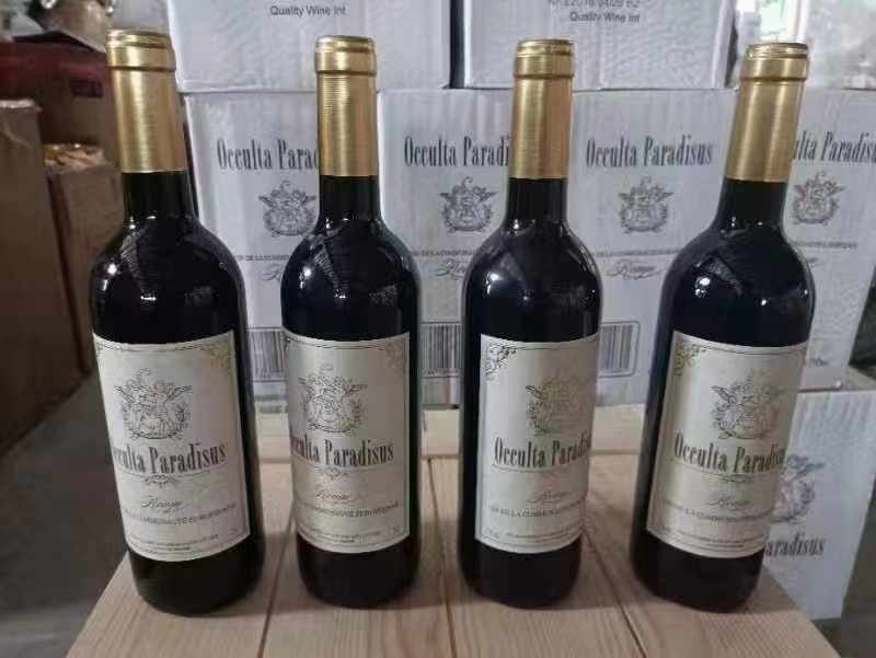 法国红葡萄酒，手续齐全保存和品质非常好，欢迎前来选购