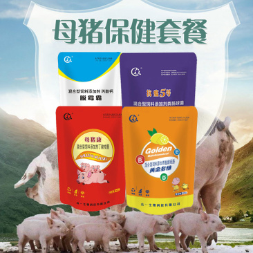 母猪保健饲料套餐母猪四宝产仔多补气血净化排毒母猪4宝