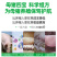 母猪保健饲料套餐母猪四宝产仔多补气血净化排毒母猪4宝