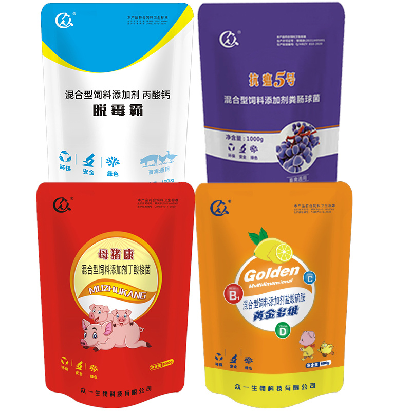 母猪保健饲料套餐母猪四宝产仔多补气血净化排毒母猪4宝