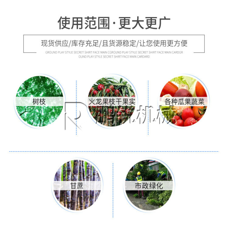 新型干湿两用移动多功能园林木头粉碎设备树枝粉碎机