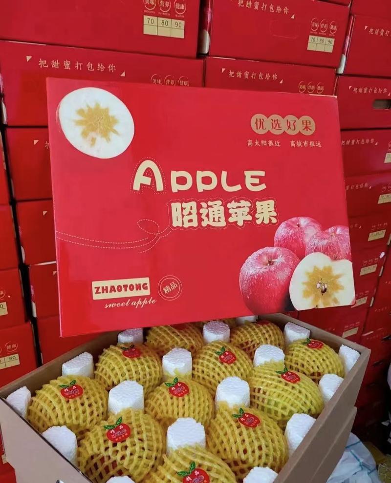 红露苹果精品装中果70-75mm