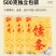 黑龙江哈尔滨玉米馇条，厂家直发，量大从优，欢迎来购