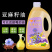 【一件代发】新品经典亚麻籽油桶装2L