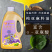【一件代发】新品经典亚麻籽油桶装2L