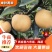 【热销】新品上市晚秋黄梨纸袋脆甜多汁，对接全国各地客商
